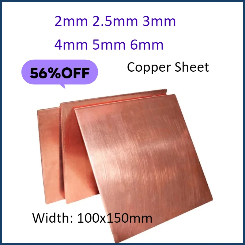 

Медный лист, 2,5 мм, 3 мм, 4 мм, 5 мм * 100*150 мм, толщина T2, медная пластина, лазерная резка, рамка с ЧПУ, модель, форма, сделай сам, конструкционная подкладка