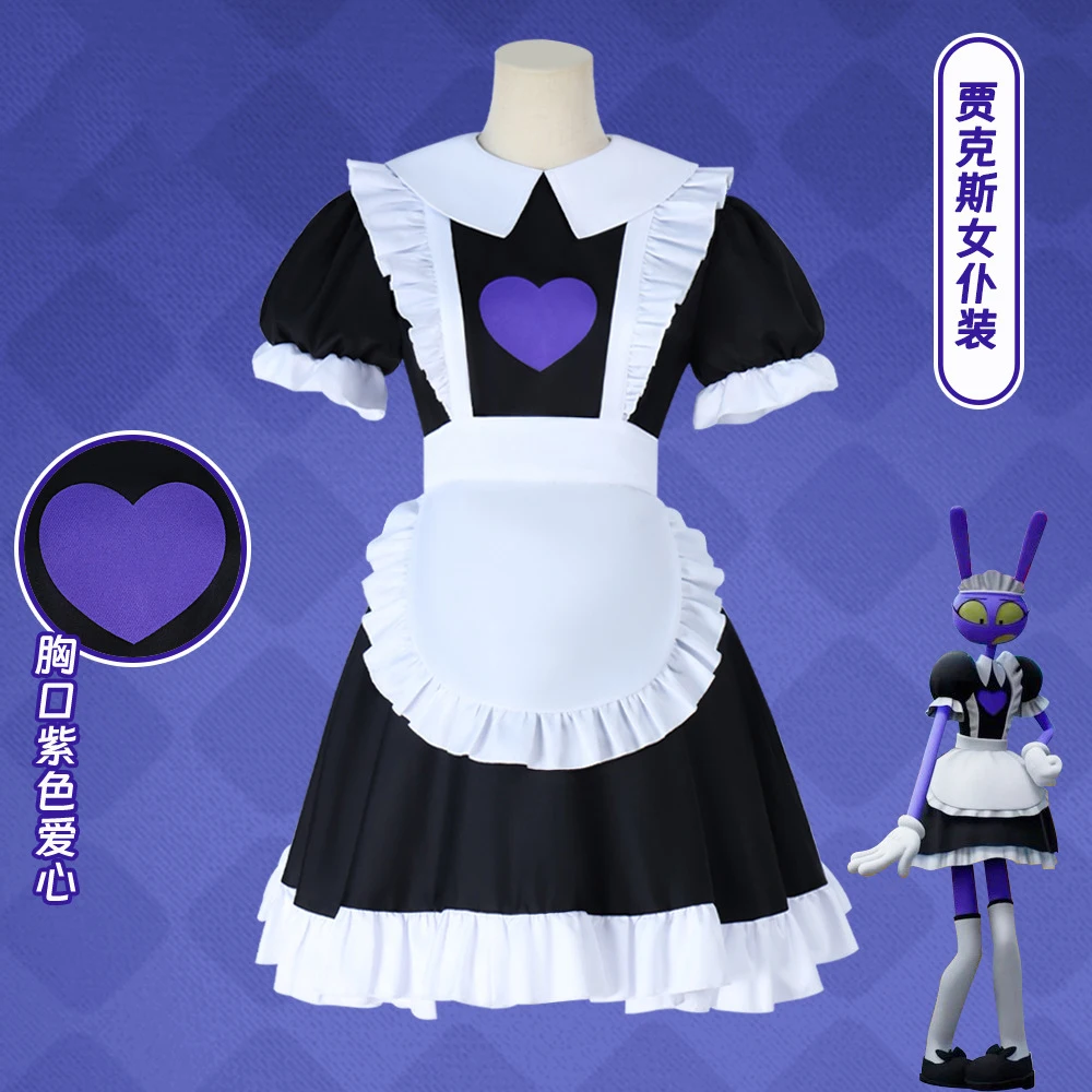 Anime Jax in Maid Dress Cosplay Costumes Jax Black Lolita Maid Dress Uniform Amazing Circus Role Play Women Halloween Party Suit
