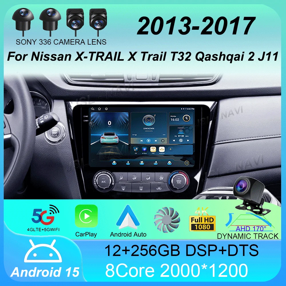 

Мультимедиа Android 15 для Nissan X-TRAIL X Trail T32 Qashqai 2 J11 2013-2017 Автомобильный радиоприемник 2 Din Carplay GPS без DVD