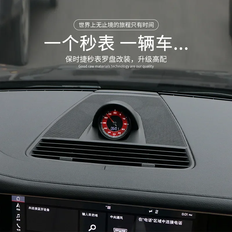 Stopwatch Compass Clock 971 Dashboard Stopwatch Modification