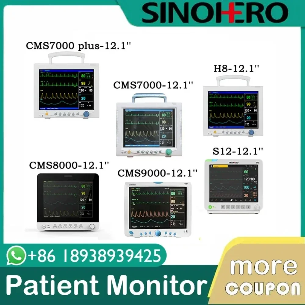 Монитор пациента с экраном 12 дюймов, медицинское оборудование для измерения ЭКГ/NIBP/PR/SPO2/RESP/TEMP, акссесуары для здоровья