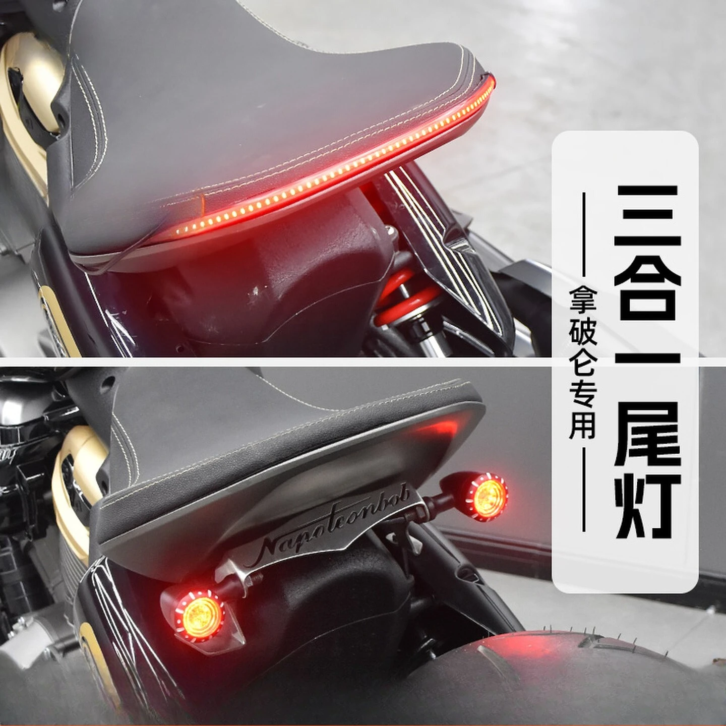 Jc For Benda Napole… - image