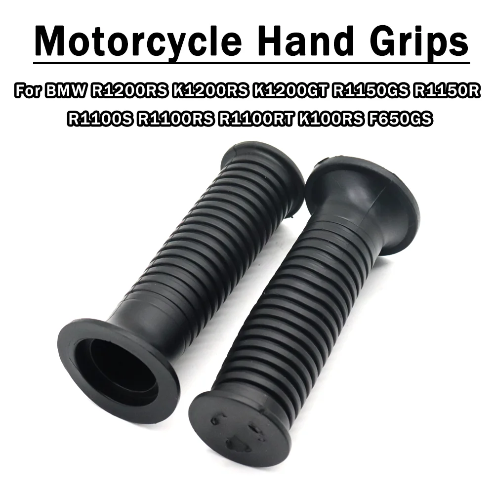 

Черные накладки на руль для мотоциклов BMW RI200RS K1200RS K1200GT R1150GS R1150R R1100S R1100RS R1100RT K100RS