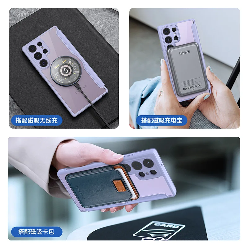 DuxDucis For Magsafe حافظة شحن لاسلكية مغناطيسية قوية لهاتف سامسونج جالاكسي S25 Edge S24 Plus غطاء خلفي فائق