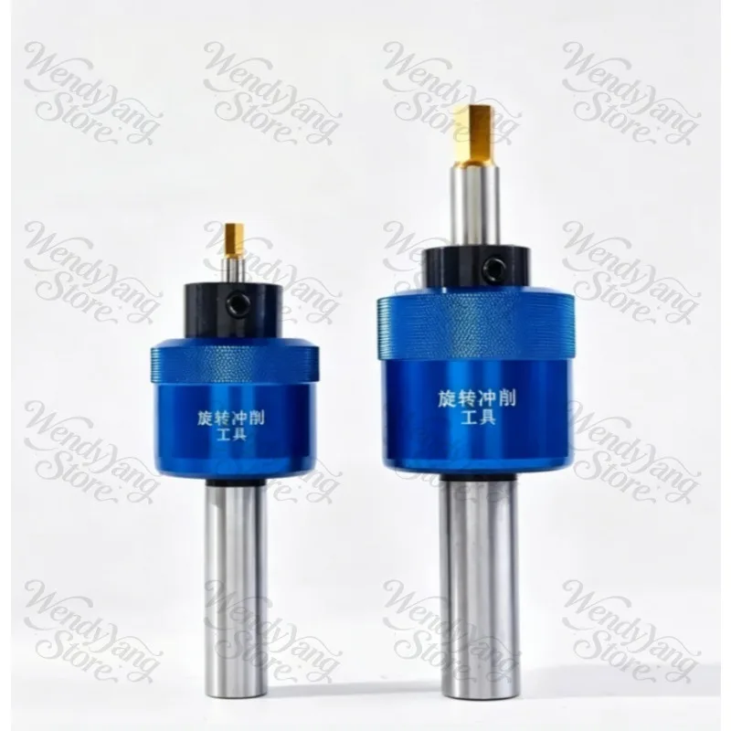 Hexagon Rotary Broach Punch Bit Punching Tool Holder British System Rotated Blanking Cutter Alloy Head
