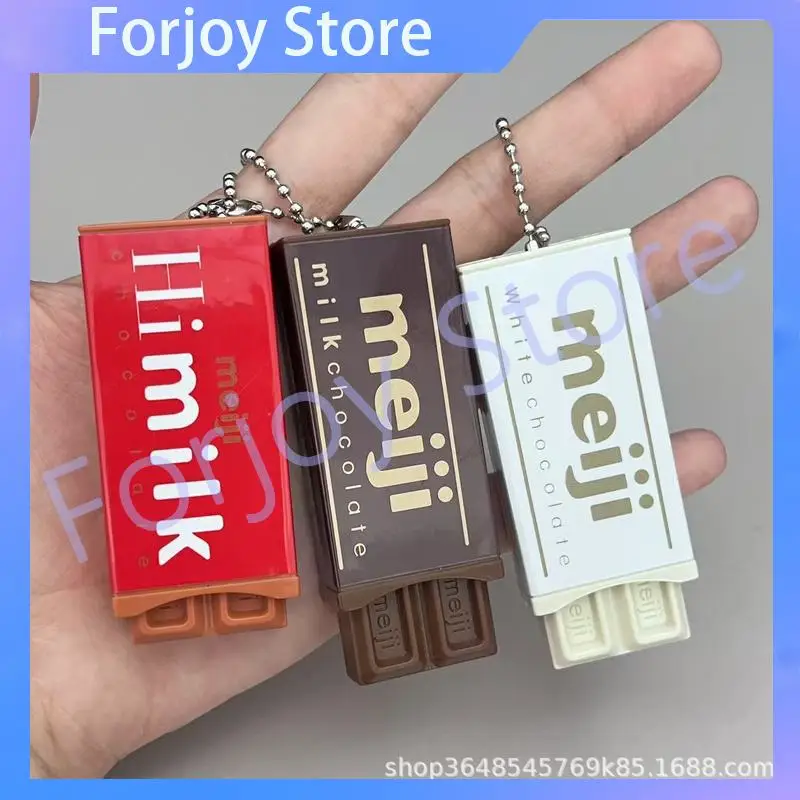 Mini juguete antiestrés Meiji de chocolate con leche simulado, llavero 3D blandito para niños y adultos, decoración diaria para bolsos