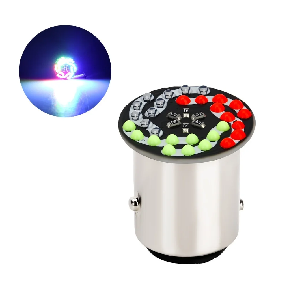 RGB Light Bulb Motorcycle Tail Light Waterproof LED Light Three-color Light Motorcycle Brake Light Nighttime Riding