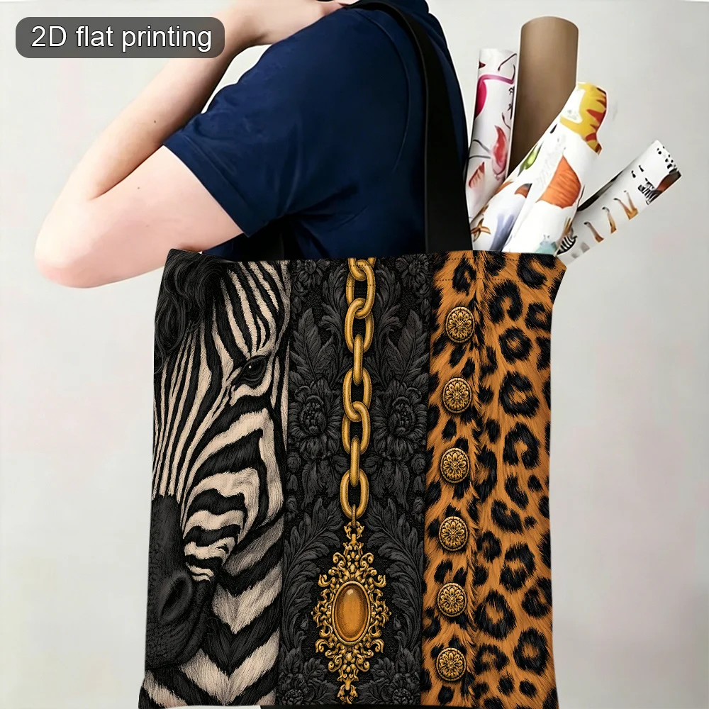 Zebra Leopard Print Tote Bag with Golden Chain Accent  Large Capacity Lightweight Shoulder Bag Casual Handbag for Daily Use
