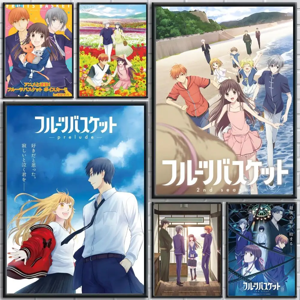 أنيمي F-سلال الفاكهة اللوحة الخط HD طباعة شخصية قماش جدار جدارية ملصق فني صور لغرفة المعيشة ديكور المنزل