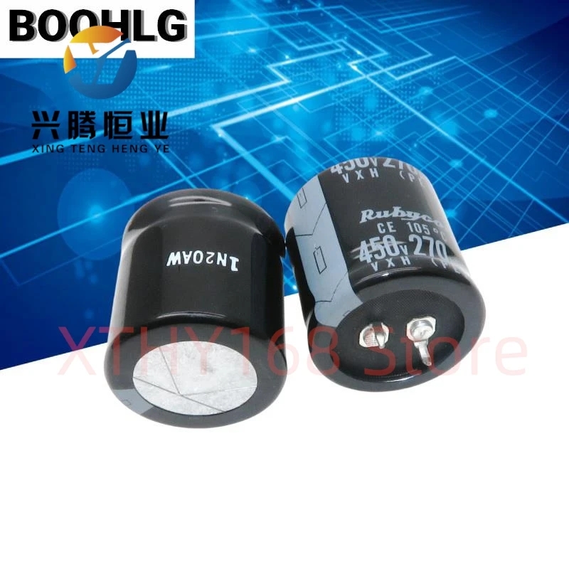 

2PCS 270UF 450V Japanese capacitor 450V 270UF