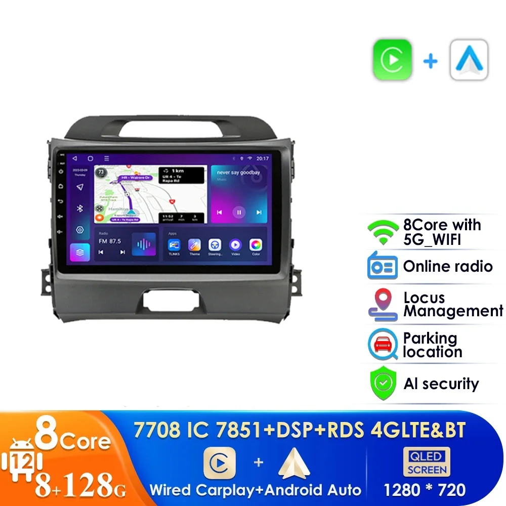 

9" Android 12 Car Radio Multimedia Player For Kia Sportage 2010-2016 2 Din GPS Carplay Stereo DVD Head Unit 4G DSP