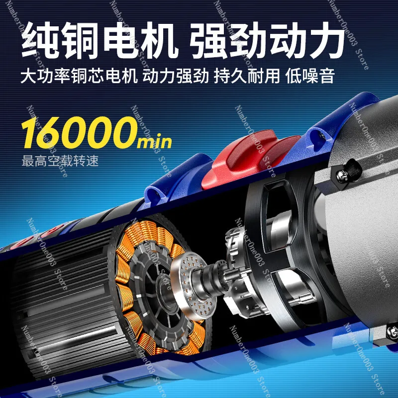 20V Function Trimmer Lithium Battery Grinding And Polishing Machine Household Woodworking Electric Hole Cutting Machine