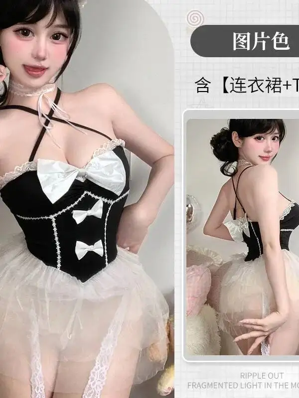 Sexy Pure Desire Anime Soft Girl Maid Dress Lace-up Dress Cute Girl Sweet Backless Deep V Sleeveless Hanging Neck Dress T1Q2