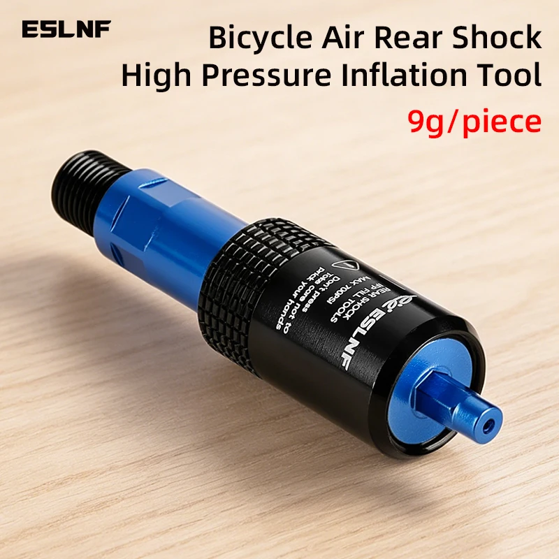 ESLNFBike Rear Shock IFP Inflation Tool 700PSI High Pressure Suspension Air Filling Tool For Mountain Bike MTB