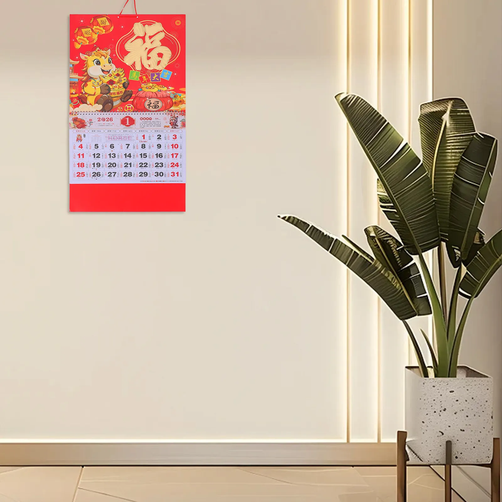 

2026 Full Year Wall Calendar Chinese Zodiac Horse Theme Cultural Hanging Decor with Monthly Fu Character for Living Room Office