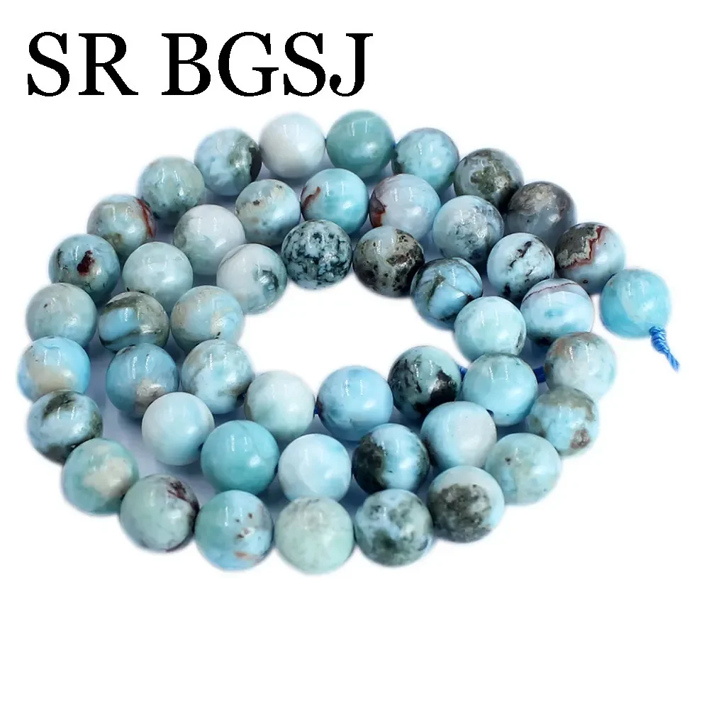 8mm AA Genuine Natural Blue Larimar Stone  Round Smooth Jaspers Spacer Bead For Jewelry Making DIY Bracelet Necklace 15\