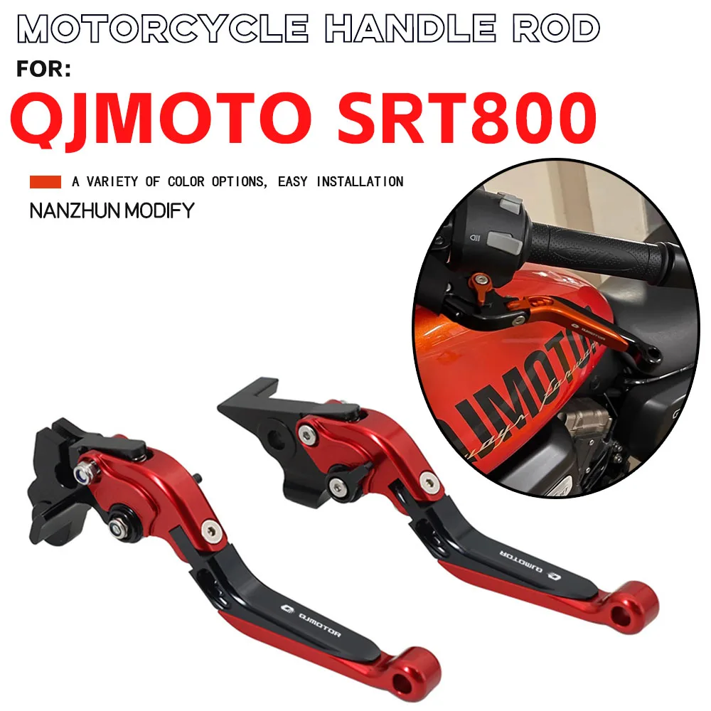 For QJMotor SRT 800 SRT800 NEW Motorcycle CNC Adjustable Brake Clutch Levers FOR SRT 800 SRT800 QJMOTOR Accessories