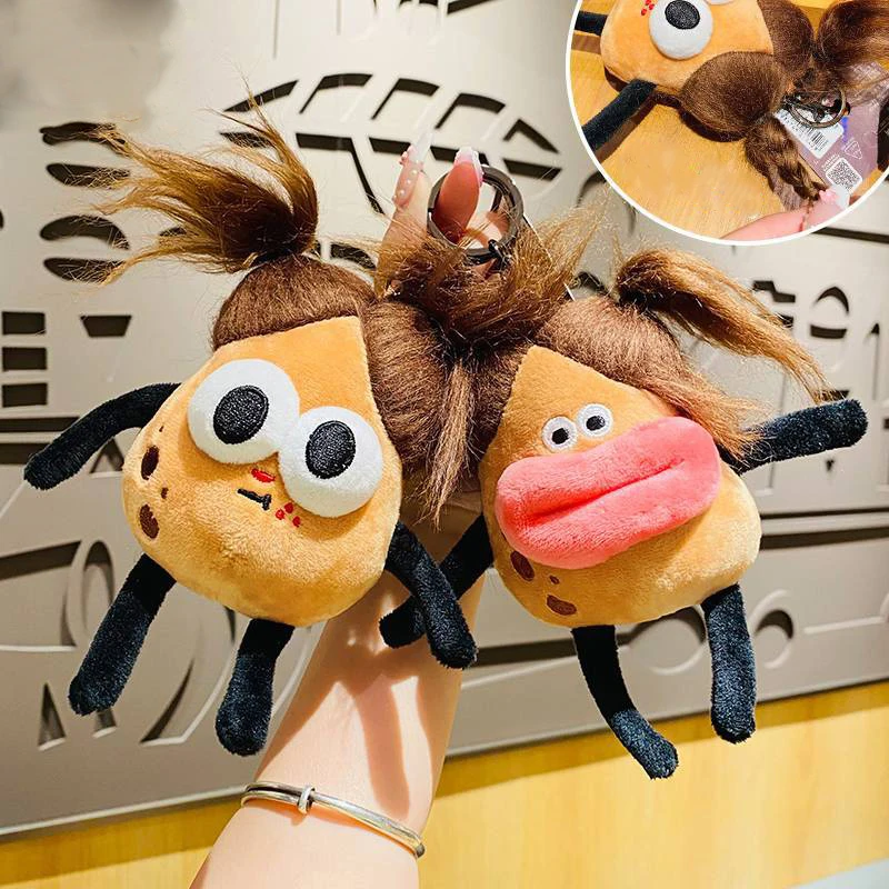 Creative Plush Fried Hair Big Eye Potato Character Key Chain Cartoon Sausage Mouth Potato Doll Toy Car Keychain Bag Pendant Gift