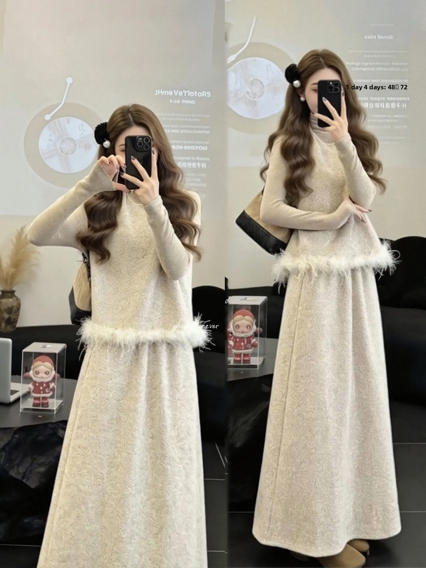

Winter Faion plus Size Women's High Collar Woolen Vest Skirt Set Casual Warm Comfortable Loose Fit Tee Piece Ensemble