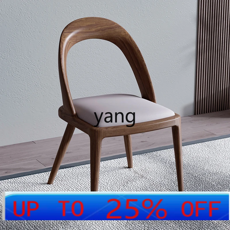 

LH Modern Simple Solid Wood Dining Chair Fashion Dining Table and Chair with Soft Bag Sitting Surface