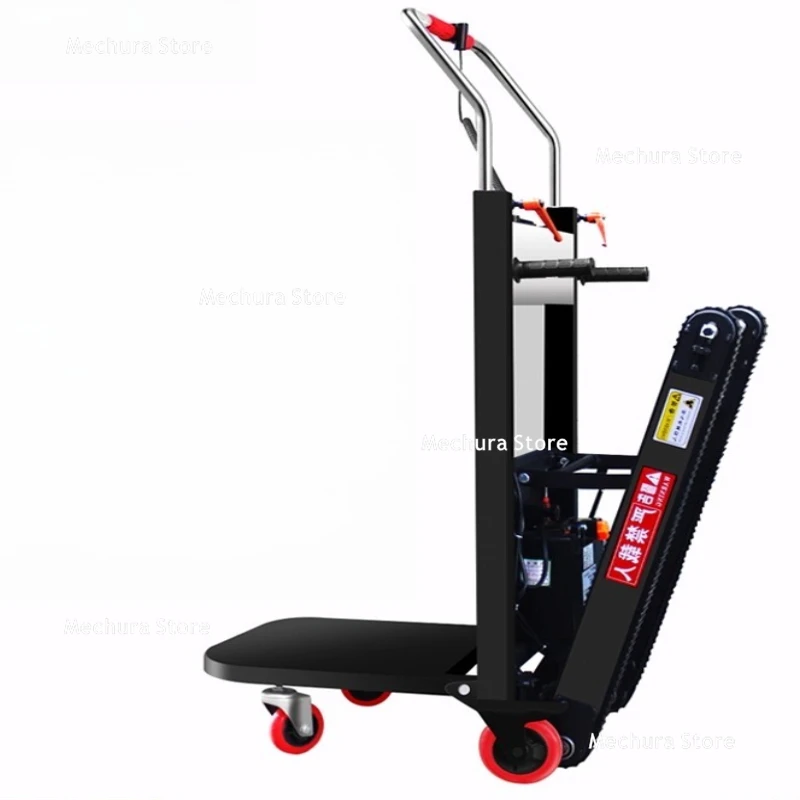 Electric Crawler-type Climbing Carts Automatic Silent Household Appliance Climbing Carts Machine Foldable Business Portero JTC