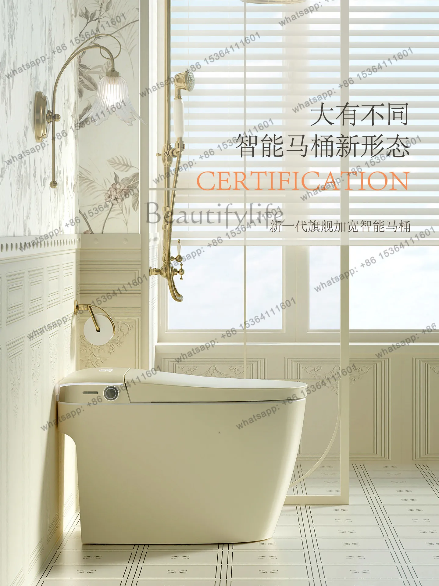 Light smart toilet with water tank foam shield foot feeling clamshell smart no water pressure limit