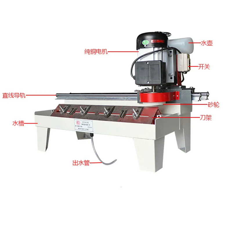 Woodworking Linear Guide Electric Knife Sharpener Small Horizontal Straight Edge Planer