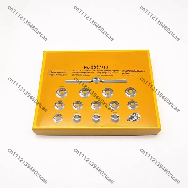 Watch Repair Tool 5537 Case Opener, Gear Back Cover Remover, D-Tourbillon Watch Opener, Full Steel Alloy Kit