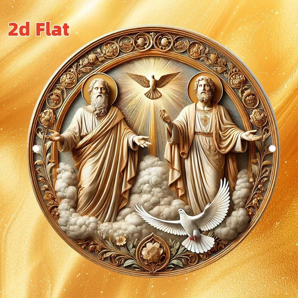 2D Flat "Trinity" Aluminum Plate –  Gold Foil Embossed | Religious Theme | Ideal for Churches, Prayer Rooms & Faith Spaces
