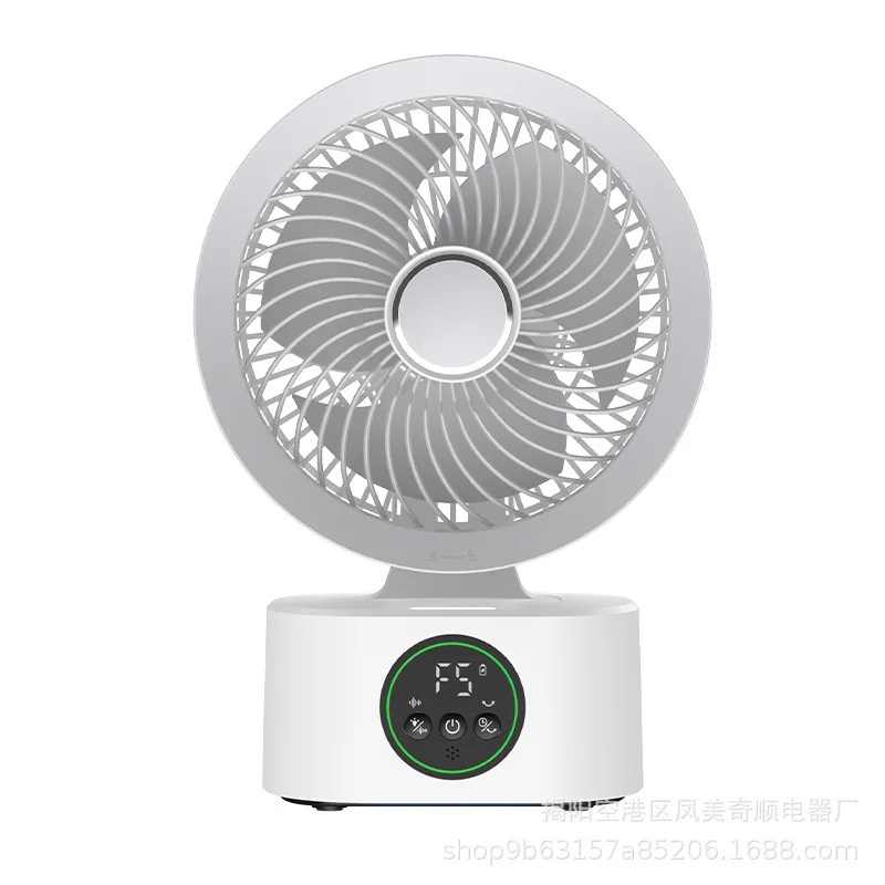 Portable Wall-Hanging Fan With Remote Control Smart Voice Rechargeable USB Household Electric Folding Fan Nightlight Air Cooler image 3