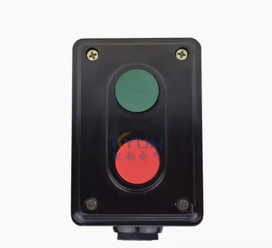 

Push button switch start stop control dual positive and negative power point moving silver point