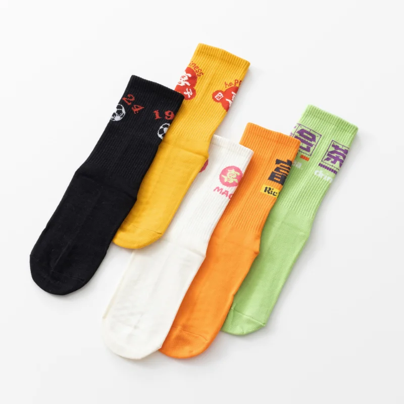 New Fashion Printed Mid-tube Yoga Socks Silicone Non-slip Sports Socks Pilates Socks Fitness Dance Fitness Training Socks