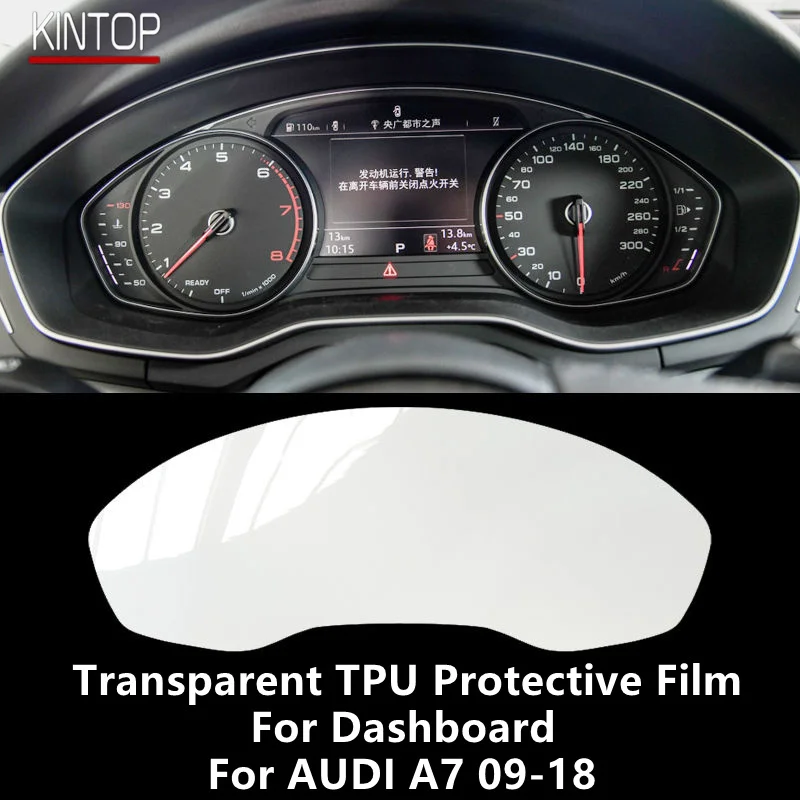 

For AUDI A7 09-18 Dashboard Transparent TPU Protective Film Anti-scratch Repair Film Accessories Refit