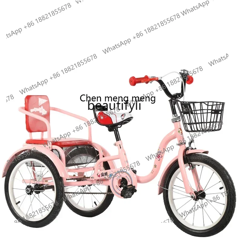 cc182R LBX New Children's Tricycle Pedal with Bucket Folding 2-7 Years Old Double Pneumatic Tyre