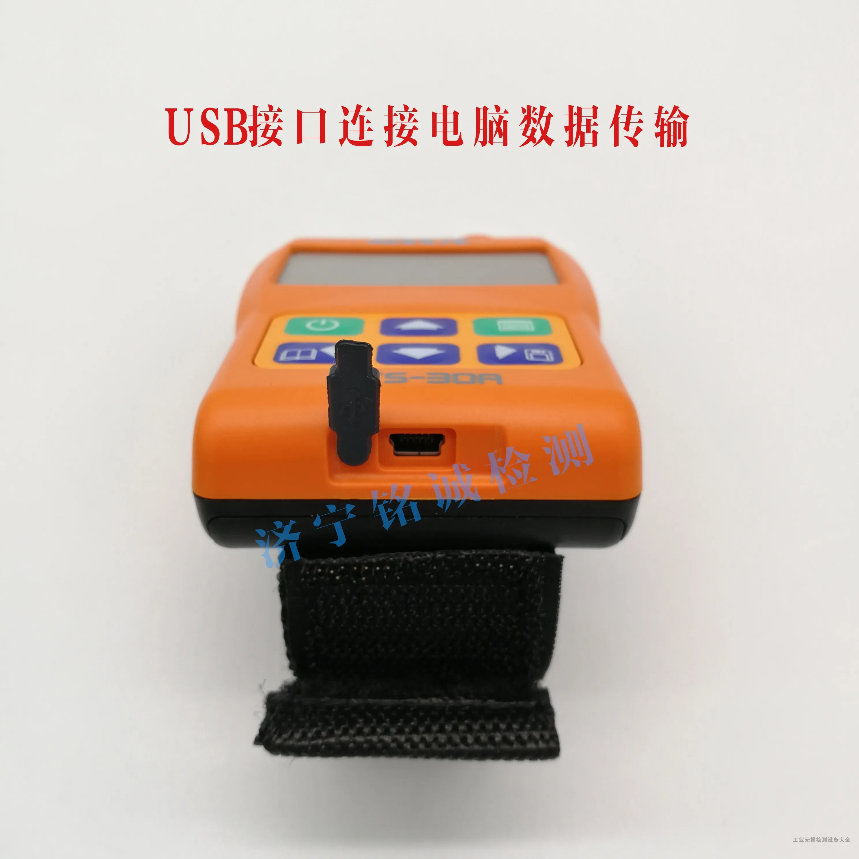 CTS-30A Thickness Gauge SIUI Shantou Institute of Ultrasound Wrist Type Digital Metal Thickness Gauge with USB Storage