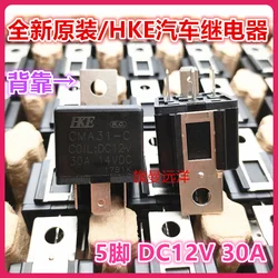 CMA31-C DC12V HKE 5 12VDC 30A