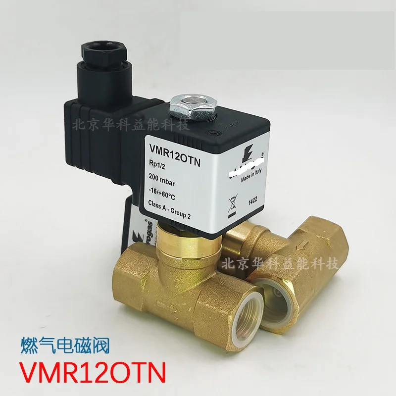 

New genuine gas solenoid valve VMR12OTN Italy VMR01OTN coil Rc1/2 Rc3/8 Rc1/4