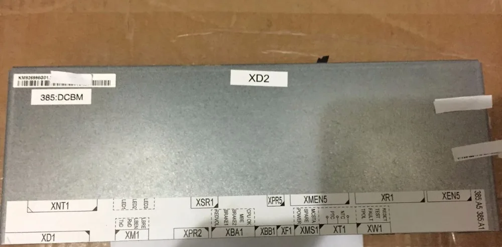 

лифт KDL32 инвертор 385: DCBMB KM 926996 g01