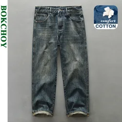 Straight Loose Vintage Washesd Mens Jeans Casual Cotton Joggers Men Trousers Streetwear Men AG2105