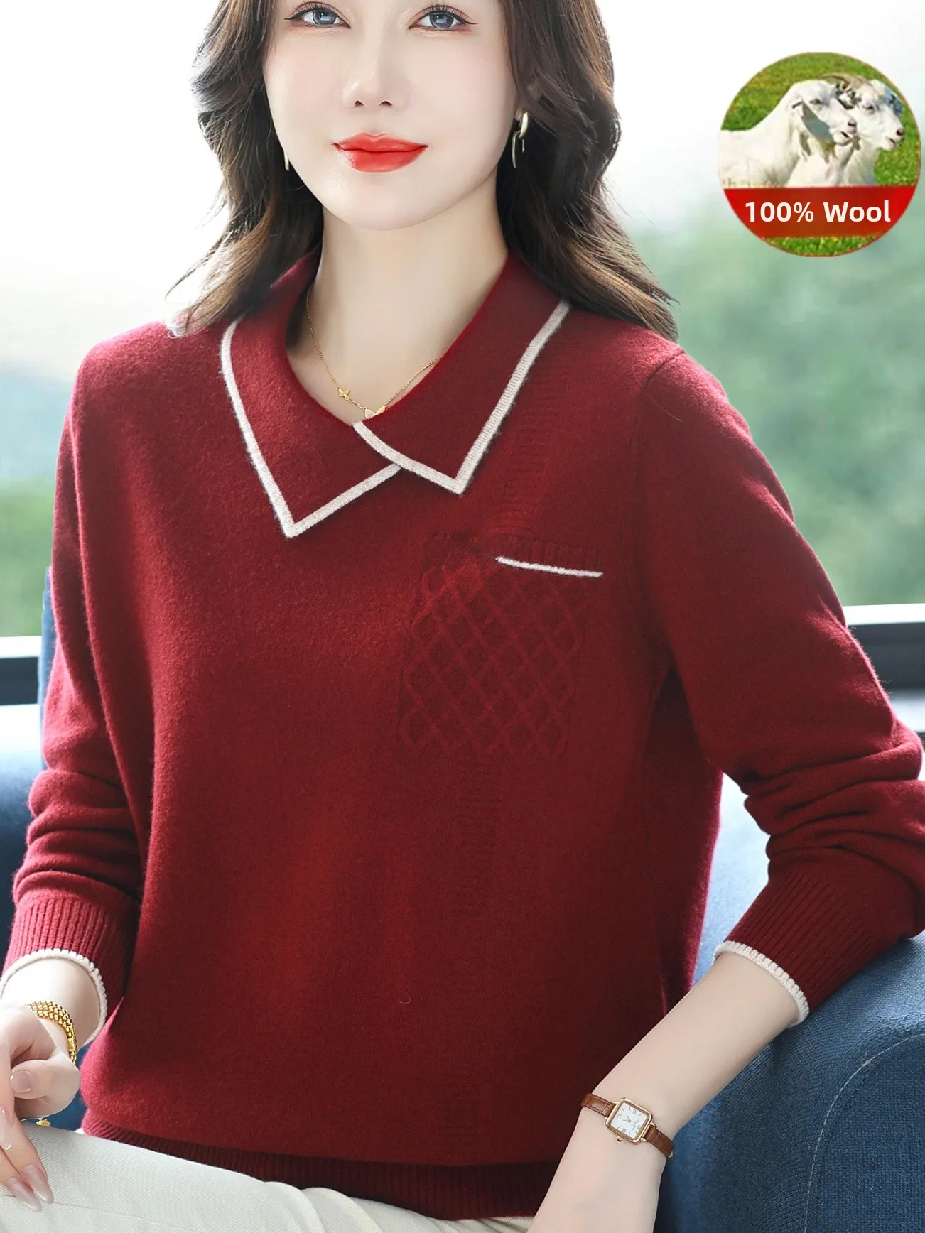 

Осень-зима 00, вязаный свитер из чистой шерсти с отложным воротником, женский базовый слой irt Mom Sle, уменьшающий возраст верхняя часть...