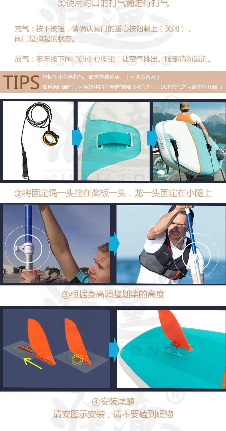 تصميم جديد مادة غرزة قطرة قابلة للنفخ لوحات مجداف وقوف قابلة للنفخ تتضمن لوح ركوب الأمواج #5