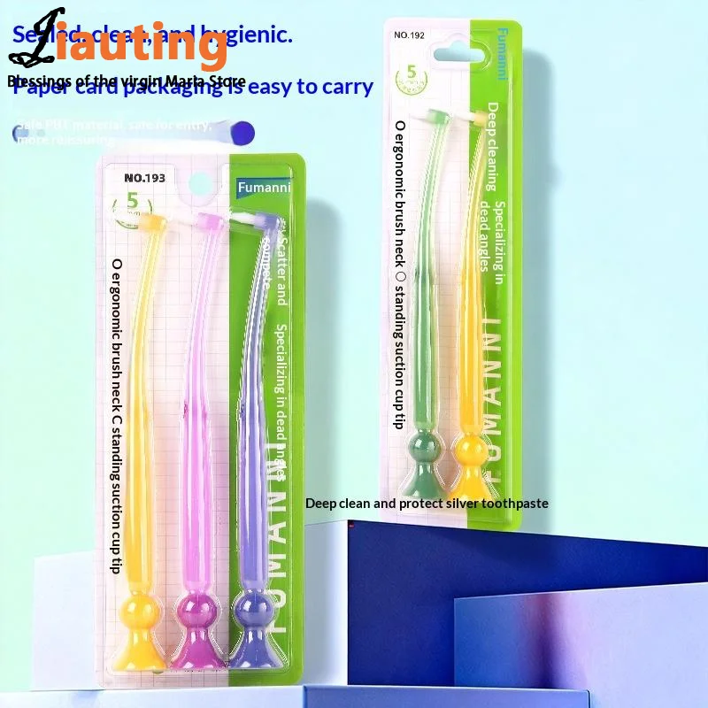 1-2-3-шт-Маленькая-одножильная-зубная-щетка-с-мягкой-щетиной-для-чистки-зубов-с-присоской-межзубная-щетка-мягкая-щетина-для-ухода-за-имплантатами-и-полости-рта