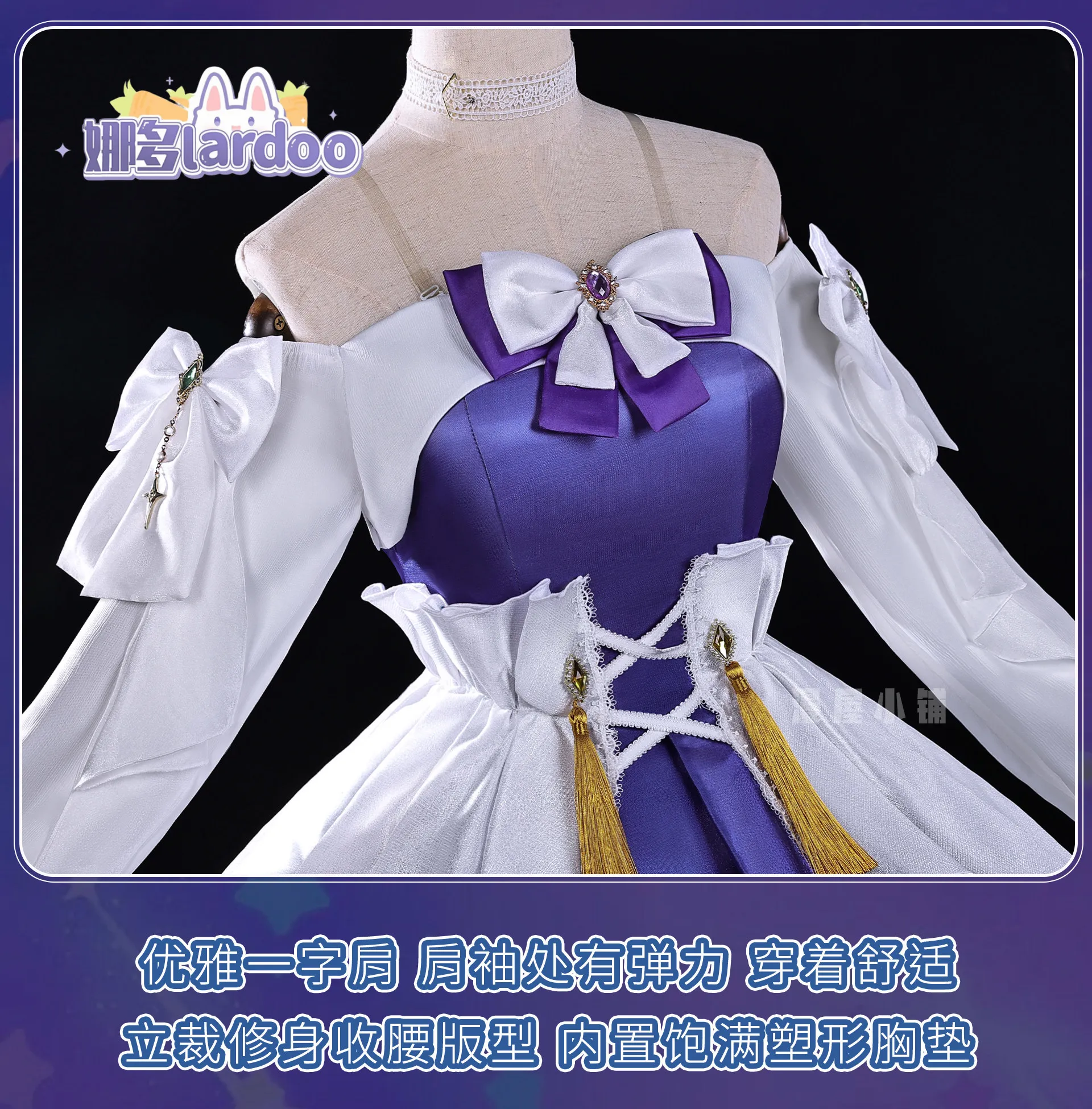 costume-da-cosplay-di-robin-per-honkai-star-rail-completo-per-il-festival-musicale-hoyofair-abito-da-gioco-set-completo