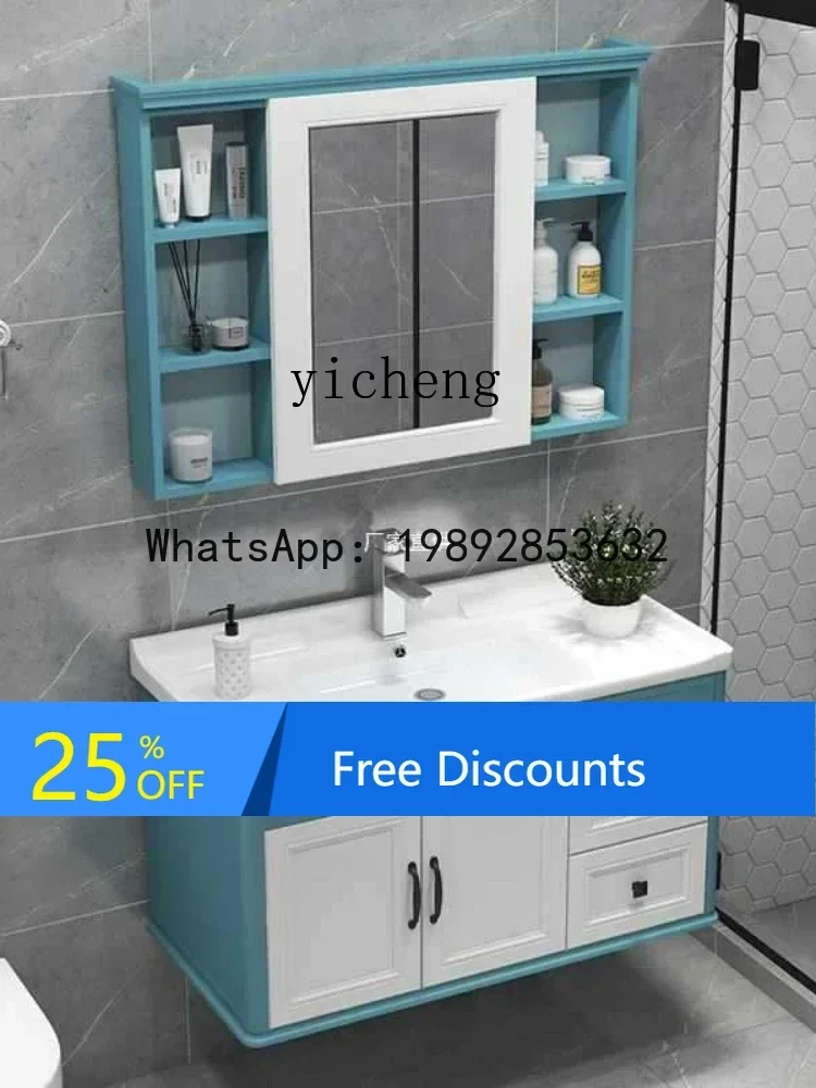 LYY Bathroom Cabinet Mirror Holding Basin Wash Basin Cabinet Carbon Fiber Bathroom Washbasin Cabinet Combination
