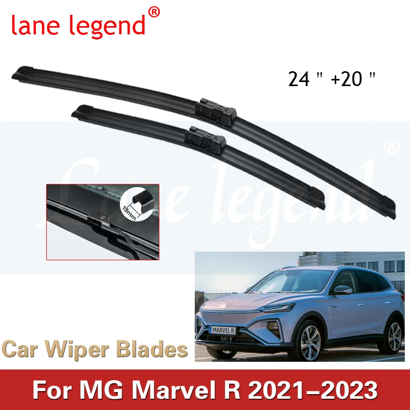 Front Wiper Blades Set For MG Marvel R 2021 2022 2023 Luxury Front Windshield Windscreen Brushes Car Accessories Rubber Refills