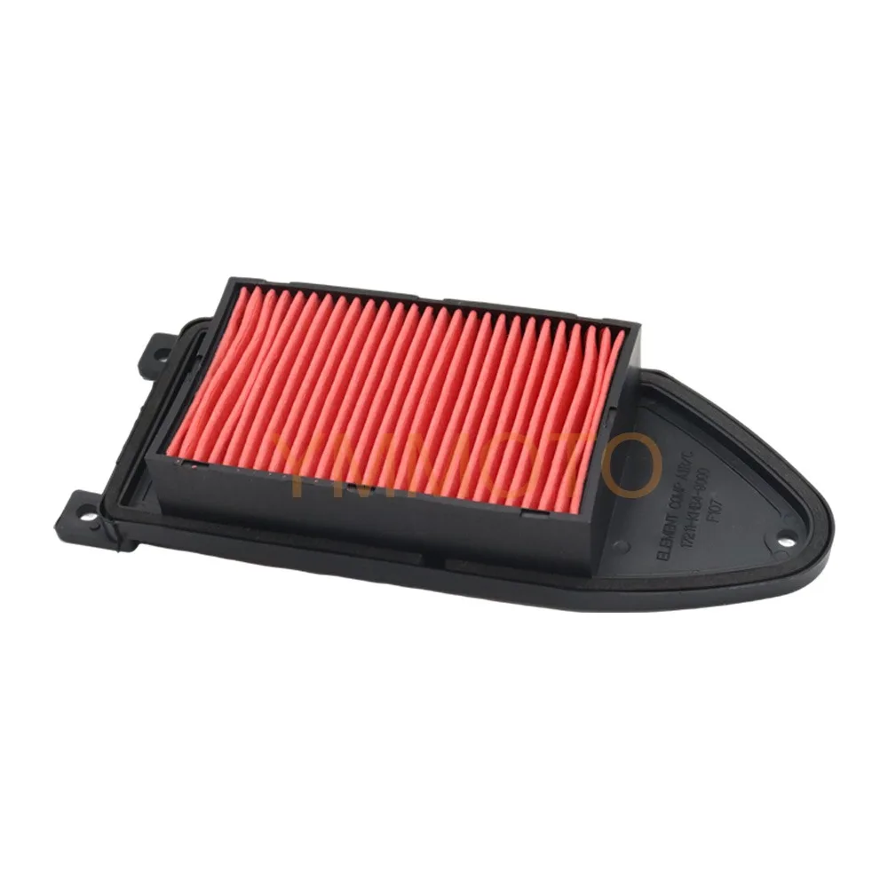 For Kymco Agility City Ciak People S Super 8 125CC 150CC 200CC 125 150 People 150 200i Motorcycle Air Filter Intake Cleaner