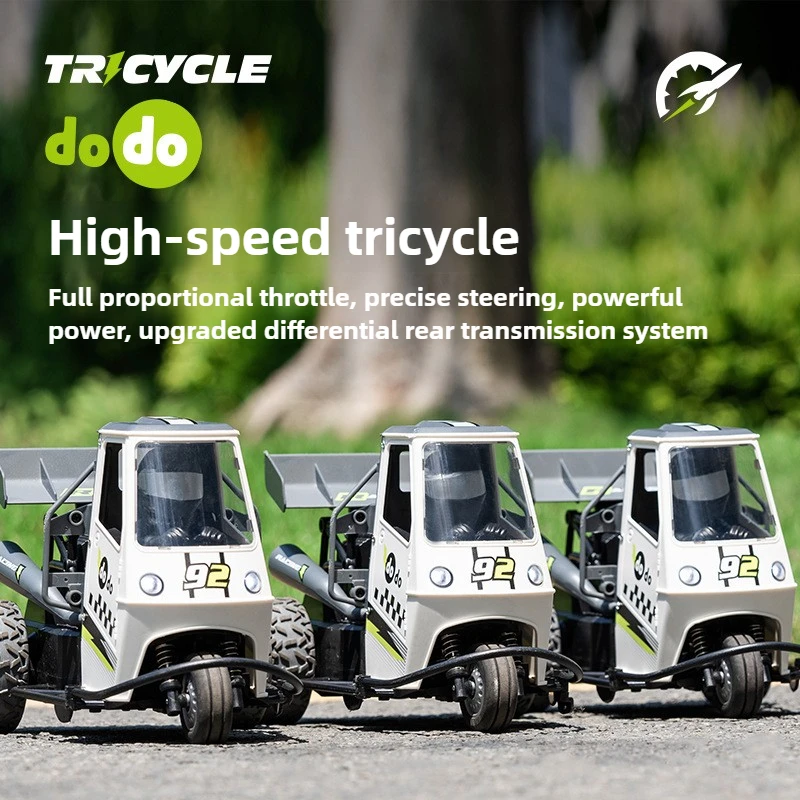 RC High-speed Dodo Tricycle Full-scale Off-road Vehicle Light Elegant Remote Control Electric Car Toy
