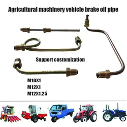Bondi Pipe M12X1 Automotive Harvester Forklift Micro Car Hydraulic Brake Hard Pipe Clutch Oil Hose Oil Pressure Gauge Pipeline