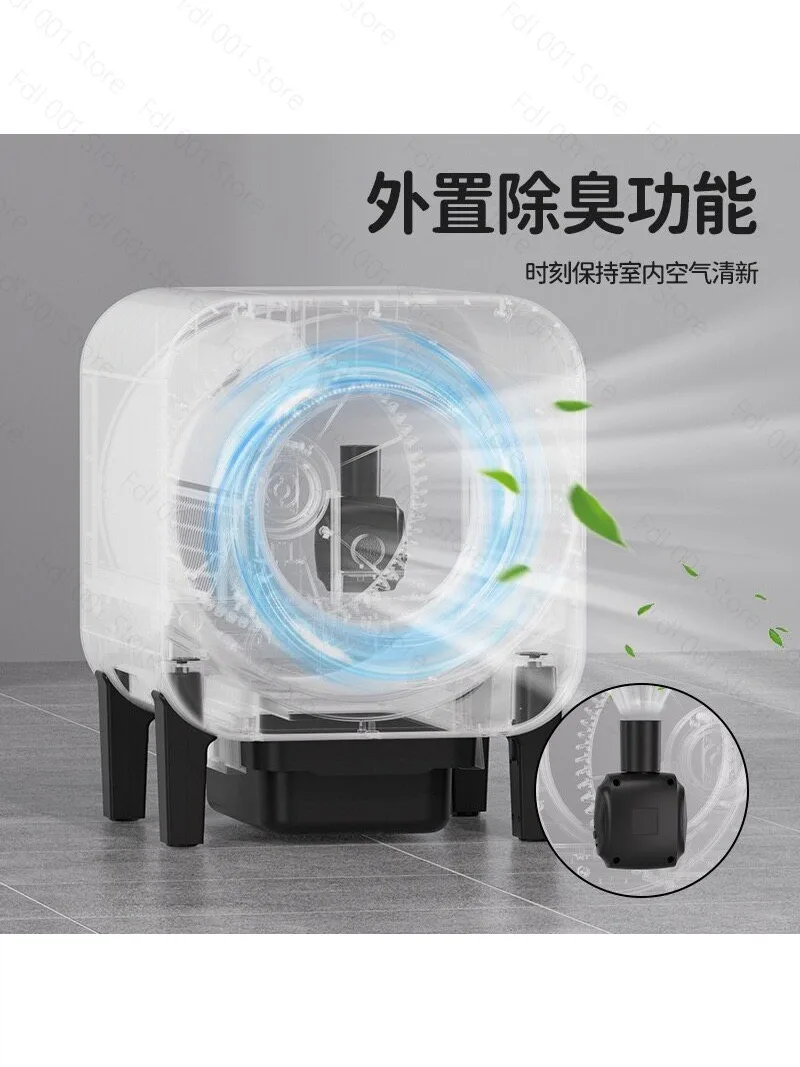 

Smart Cat Litter Box Purification and Deodorization Automatic Cat Litter Box, Closed Anti-splash Cat Toilet Self-cleaning