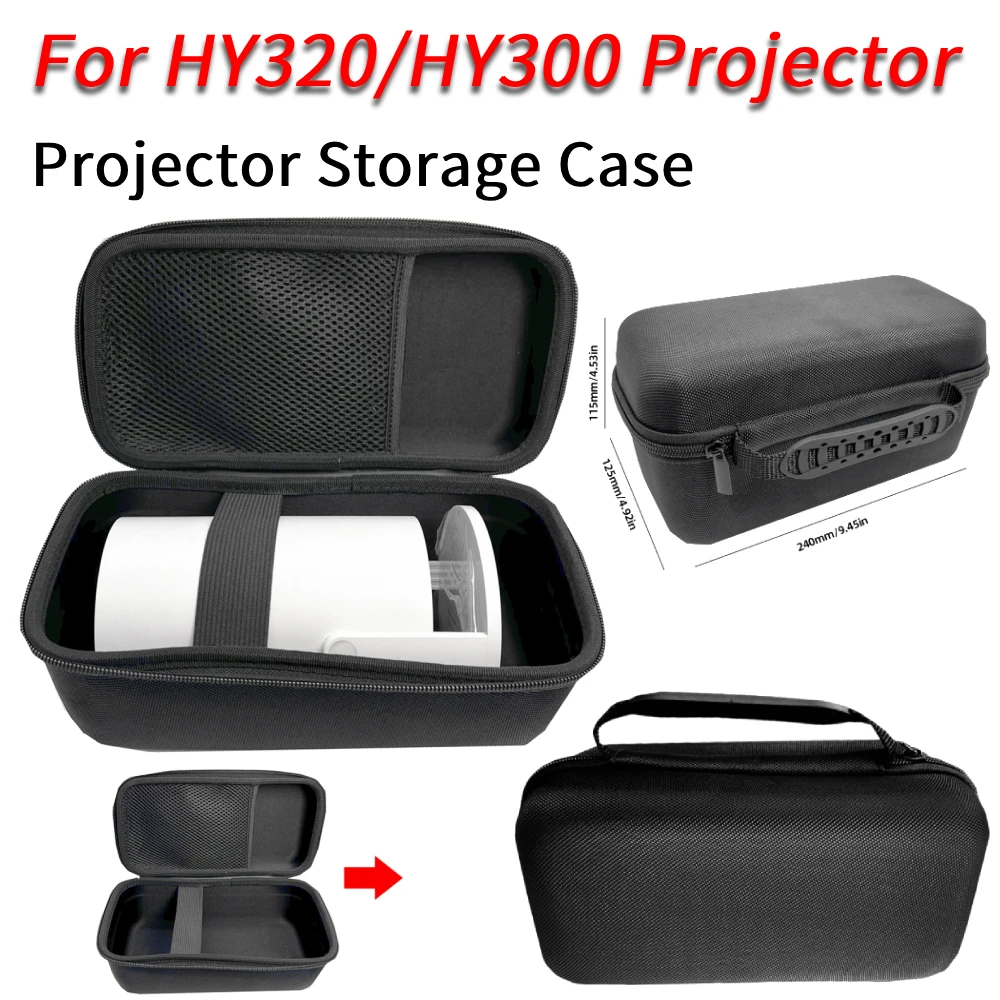 

Чехол для хранения проектора, водонепроницаемый жесткий дорожный чехол, противоударная дорожная защитная сумка, пылезащитный для проектора HY320/HY300